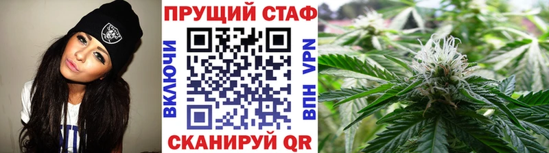 Как найти наркотики Лесосибирск Марихуана Cocaine APVP Меф ГАШ