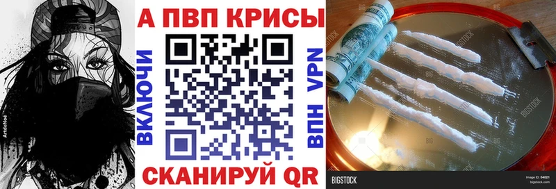 kraken сайт  Лесосибирск  A PVP СК 