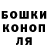 Марихуана VHQ good shit