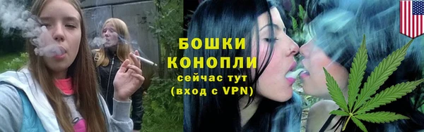 марки nbome Армянск