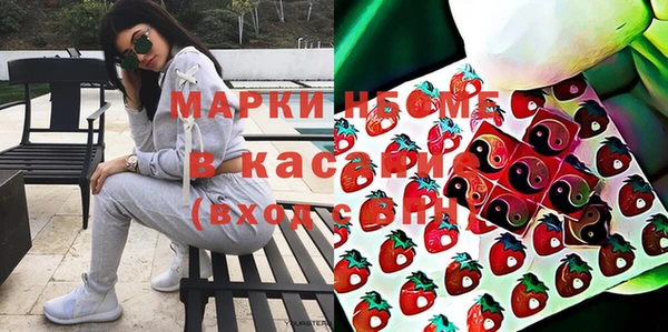 таблы Россошь