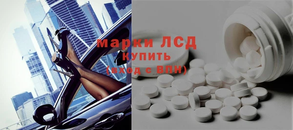 марки nbome Армянск