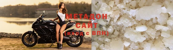 COCAINE Аркадак