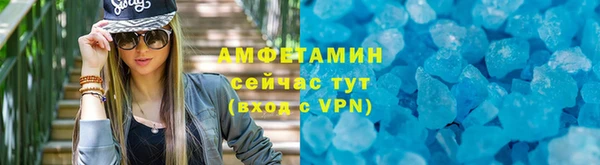 а пвп мука Арсеньев