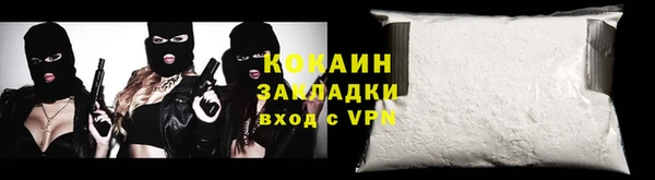дмт Ростов