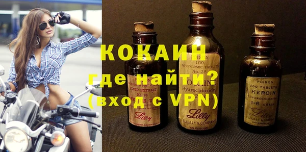 марки nbome Армянск