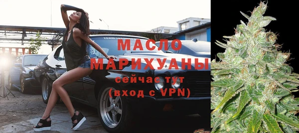 COCAINE Аркадак