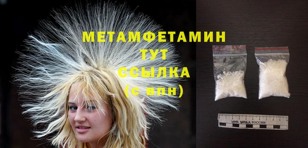 марки nbome Армянск