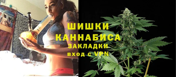 COCAINE Аркадак