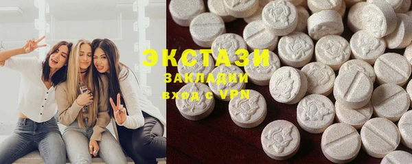 марки nbome Армянск