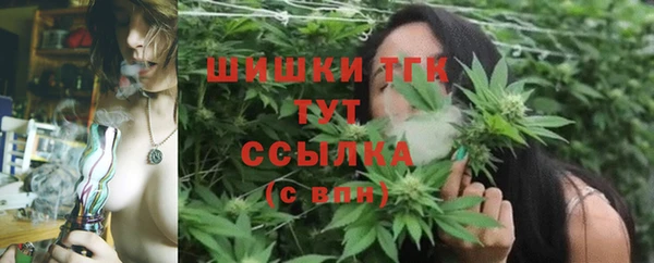 а пвп мука Арсеньев