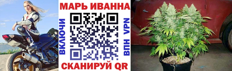 MEGA   Лесосибирск  Бошки Шишки SATIVA & INDICA 